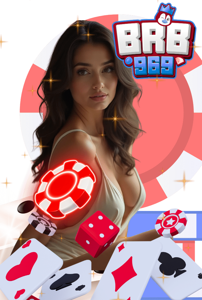 brb969 games เว็บพนันออนไลน์